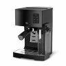 Кофеварка рожковая BQ (БИ-КЬЮ) CM9002, 1450 Вт, объем 1,4 л, 19 бар, автоматический капучинатор, черная, 86200350, 457495