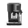 Кофеварка рожковая BQ (БИ-КЬЮ) CM9002, 1450 Вт, объем 1,4 л, 19 бар, автоматический капучинатор, черная, 86200350, 457495