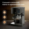 Кофеварка рожковая BQ (БИ-КЬЮ) CM9002, 1450 Вт, объем 1,4 л, 19 бар, автоматический капучинатор, черная, 86200350, 457495