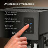 Кофеварка рожковая BQ (БИ-КЬЮ) CM9002, 1450 Вт, объем 1,4 л, 19 бар, автоматический капучинатор, черная, 86200350, 457495