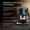 Кофеварка рожковая BQ (БИ-КЬЮ) CM9002, 1450 Вт, объем 1,4 л, 19 бар, автоматический капучинатор, черная, 86200350, 457495