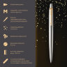 Ручка шариковая PARKER "Jotter Core Stainless Steel GT", ежедневник А5 красный, пакет, 880888, 880888