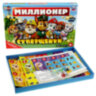 Настольная бизнес-игра "Миллионер", АССОРТИ, 330х220х30 мм, УМНЫЕ ИГРЫ, 10 штук, 665766