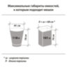 Мешки для мусора 120 л, черные, в рулоне 10 шт., прочные, ПНД 20 мкм, 70х110 см, ОФИСНАЯ ПЛАНЕТА, 601390, 601390