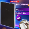 Блокнот БОЛЬШОЙ ФОРМАТ 200х290 мм, А4, 80 л., твердый, клетка, BRAUBERG "Minimal", черный, 116432, 116432