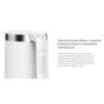 Чайник XIAOMI Mi Smart Kettle Pro, 1,5 л, поддержание температуры, двойные стенки, белый, BHR4198GL, 456669
