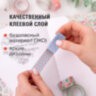 Клейкие WASHI-ленты для декора "СЕРДЦА", 15 мм х 3 м, 7 цветов, рисовая бумага, ОСТРОВ СОКРОВИЩ, 661708, 661708