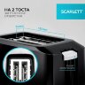 Тостер SCARLETT SC-TM11020, 700 Вт, 2 тоста, 7 режимов, механическое управление, пластик, черный, 457217