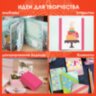 Клейкие WASHI-ленты для декора "ПАСТЕЛЬ", 7 теплых цветов, 15 мм х 3 м, рисовая бумага, ОСТРОВ СОКРОВИЩ, 661700, 661700