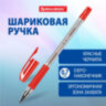 Ручка шариковая BRAUBERG "BP-GT", КРАСНАЯ, корпус прозрачный, евронаконечник 0,7 мм, линия письма 0,35 мм, 144007, 36 штук, 144007