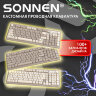 Клавиатура проводная USB, 102+98 клавиш, LED-подсветка, SONNEN K620, слоновая кость / серая, 513950, 513950