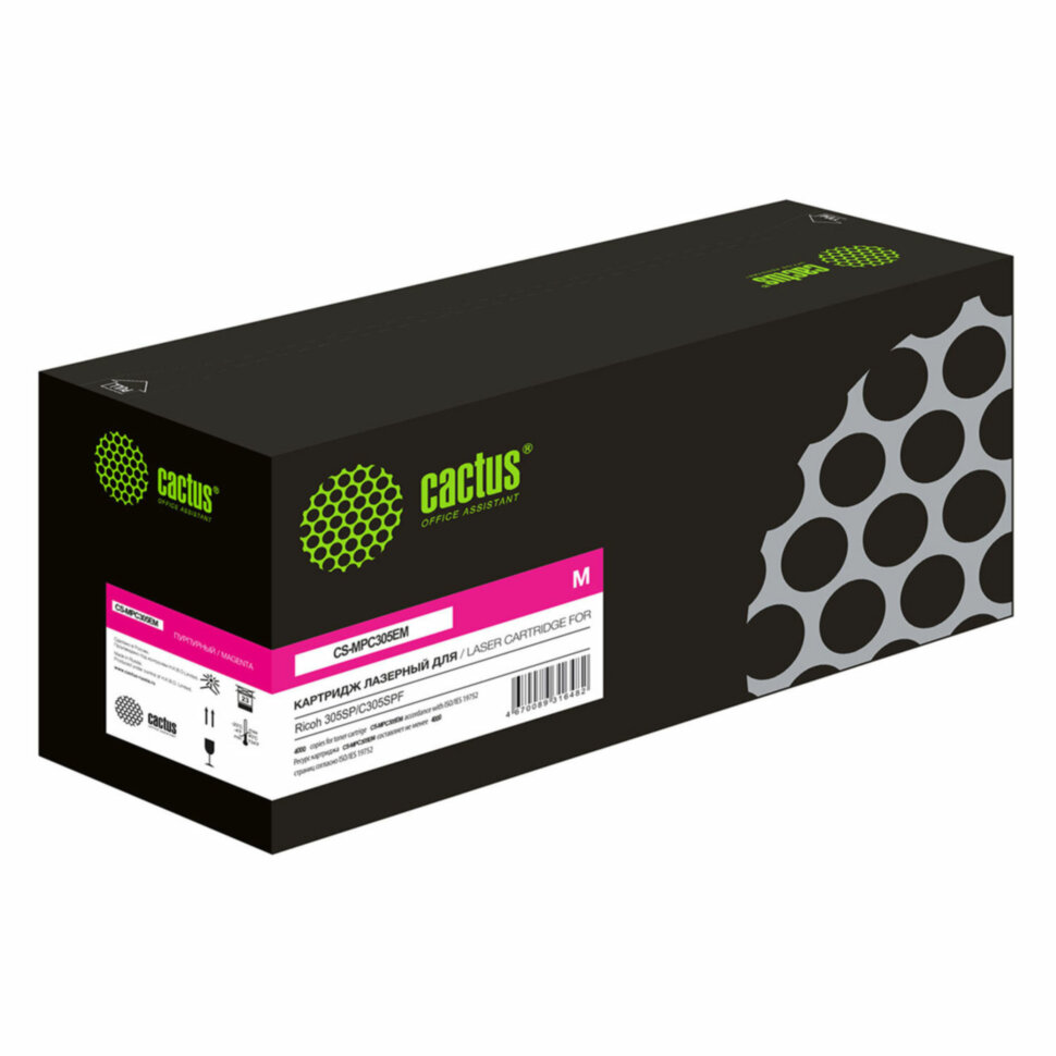 Картридж лазерный CACTUS (CS-MPC305EM) для Ricoh Aficio MPC305SP/C305SPF пурпурный, ресурс 4000 стр., 364264