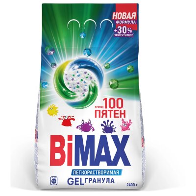 Стиральный порошок-автомат GEL гранула 2,4 кг, BIMAX "100 пятен", 2503-1АХ, 702644