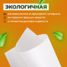 Бумага для творчества и упаковки, газетная, рулон 420 мм х 150 м, 45 г/м2, BRAUBERG, 665563, 665563