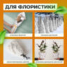 Бумага для творчества и упаковки, газетная, рулон 420 мм х 150 м, 45 г/м2, BRAUBERG, 665563, 665563