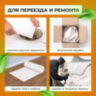 Бумага для творчества и упаковки, газетная, рулон 420 мм х 150 м, 45 г/м2, BRAUBERG, 665563, 665563