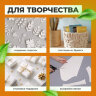Бумага для творчества и упаковки, газетная, рулон 420 мм х 150 м, 45 г/м2, BRAUBERG, 665563, 665563