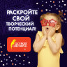 Блестки для декора, поделок, DIY, творчества, оформления, ФИГУРНЫЕ МЕТАЛЛИК, ОСТРОВ СОКРОВИЩ, диспенсер с дозатором, 6 цветов по 9 г, 191373, 191373