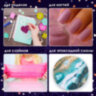 Блестки для декора, поделок, DIY, творчества, оформления, ФИГУРНЫЕ МЕТАЛЛИК, ОСТРОВ СОКРОВИЩ, диспенсер с дозатором, 6 цветов по 9 г, 191373, 191373