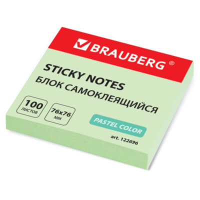 Блок самоклеящийся (стикеры) BRAUBERG, ПАСТЕЛЬНЫЙ, 76х76 мм, 100 листов, зеленый, 122696, 122696