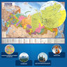 Карта России политико-административная 101х70 см, 1:8,5М, интерактивная, европодвес, BRAUBERG, 112395, 112395