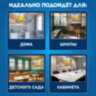 Карта России политико-административная 101х70 см, 1:8,5М, интерактивная, европодвес, BRAUBERG, 112395, 112395