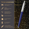 Ручка шариковая PARKER "Jotter Orig Blue", корпус синий, детали нержавеющая сталь, синяя, RG0033170, 143864