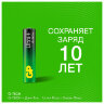 Батарейки КОМПЛЕКТ 4 шт., GP Ultra Plus G-Tech, AAA (LR03), алкалиновые, мизинчиковые, 24AUPA21-2CRSB4, 454094