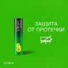 Батарейки КОМПЛЕКТ 4 шт., GP Ultra Plus G-Tech, AAA (LR03), алкалиновые, мизинчиковые, 24AUPA21-2CRSB4, 454094