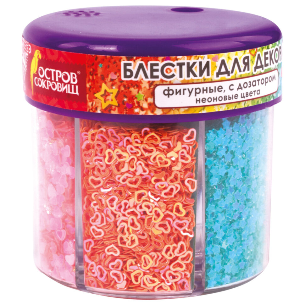 Блестки для декора, поделок, DIY, творчества, оформления, ФИГУРНЫЕ, ОСТРОВ СОКРОВИЩ, НЕОН, диспенсер с дозатором, 6 цветов по 9 г, 662226, 662226