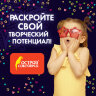 Блестки для декора, поделок, DIY, творчества, оформления, ФИГУРНЫЕ, ОСТРОВ СОКРОВИЩ, НЕОН, диспенсер с дозатором, 6 цветов по 9 г, 662226, 662226
