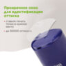 Печать самонаборная STAFF, 2 круга, оттиск D=40, "Printer 8020", КАССА В КОМПЛЕКТЕ, 237439, 237439