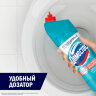 Чистящее средство 1 л, ДОМЕСТОС "Свежесть Атлантики", с отбеливающим эффектом, 600580