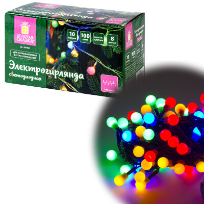 Электрогирлянда-нить комнатная "Шарики" 10 м, 100 LED, мультицветная 220 V, контроллер, ЗОЛОТАЯ СКАЗКА, 591102, 591102