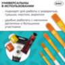 Кисти набор 10 шт., синтетика, белые, № 2/0-8 (Круглые; Овальные; Плоские; Лайнеры), WBZ (ВБЗ), 201087, 201087