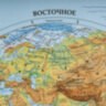 Карта мира физическая "Полушария" 101х69 см, 1:37М, интерактивная, европодвес, BRAUBERG, 112375, 112375