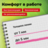 Набор текстовыделителей 6 НЕОНОВЫХ ЦВЕТОВ, STAFF "EVERYDAY HL-720", линия 1-5 мм, скошенный наконечник, 152556, 152556
