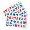 Игра магнитная "Азбука магнитная с заданиями", 71 элемент, 10 КОР, 04028, 16 штук, 665608