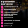 Электрогирлянда-нить комнатная "Лампочки", 3 м, 100 LED, мультицветная, 220 V, контроллер, ЗОЛОТАЯ СКАЗКА, 592473, 592473