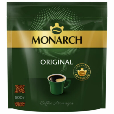 Кофе растворимый MONARCH Original, сублимированный, 500 г, мягкая упаковка, 8052130, 620240