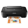 МФУ струйное CANON PIXMA MG2540S "3 в 1" A4, 8 стр./мин, 4800х600, 0727C007, 353732