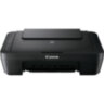 МФУ струйное CANON PIXMA MG2540S "3 в 1" A4, 8 стр./мин, 4800х600, 0727C007, 353732