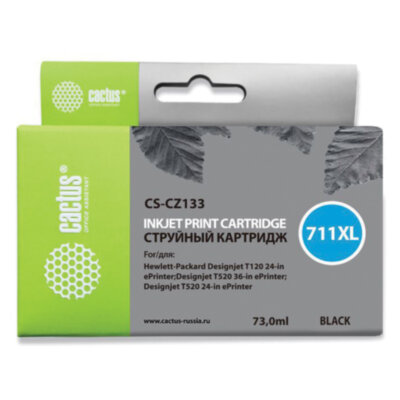 Картридж струйный CACTUS (CS-CZ133) для плоттеров HP DesignJet T120/T520, черный, 362812