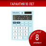 Калькулятор настольный BRAUBERG ULTRA PASTEL-08-LB, КОМПАКТНЫЙ (154x115 мм), 8 разрядов, двойное питание, ГОЛУБОЙ, 250513, 250513