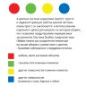 Салфетка VILEDA "ПВАмикро", КОМПЛЕКТ 5 шт., искусственная замша, зеленая, 35х38 см, 143593, 602086