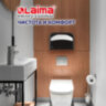 Диспенсер для покрытий на унитаз LAIMA PROFESSIONAL ORIGINAL (V1), 1/2 сложения, черный, 605786, 605786