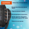 Наушники беспроводные игровые накладные, с ушками, светящиеся, черные DASWERK STN-28, 513803, 513803