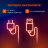 Наушники беспроводные игровые накладные, с ушками, светящиеся, черные DASWERK STN-28, 513803, 513803