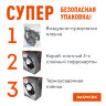 Наушники беспроводные игровые накладные, с ушками, светящиеся, черные DASWERK STN-28, 513803, 513803