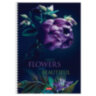 Тетрадь А4 96 л., HATBER, гребень, клетка, обложка картон, "Beautiful flowers" (микс в спайке), 086261, 96Т4В1гр, 405431
